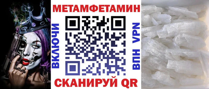 Amphetamine 98%  Данилов 