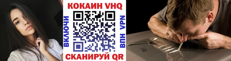 Кокаин Перу Данилов