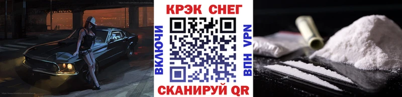 Кокаин 99%  Данилов 