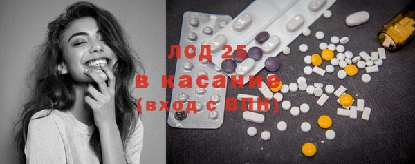 бошки Алексин