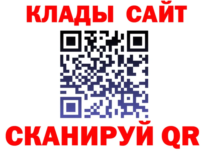 APVP Crystall зеркало shop МЕГА Данилов