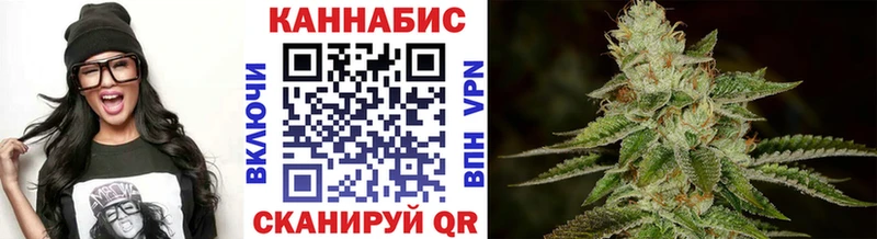 даркнет сайт Данилов Каннабис гибрид